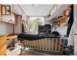 368 E 33rd Avenue, Vancouver, BC V5V2Z9 Photo 14