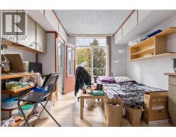 368 E 33rd Avenue, Vancouver, BC V5V2Z9 Photo 21