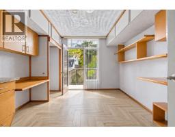368 E 33rd Avenue, Vancouver, BC V5V2Z9 Photo 15