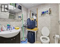 368 E 33rd Avenue, Vancouver, BC V5V2Z9 Photo 33