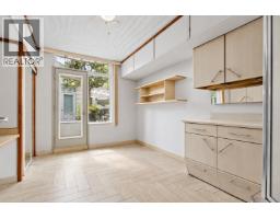 368 E 33rd Avenue, Vancouver, BC V5V2Z9 Photo 23
