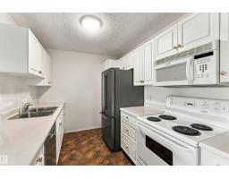 #205 10511 42 AV NW, Edmonton — photo 3
