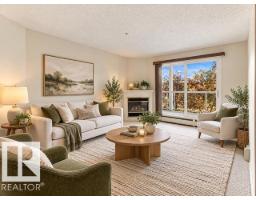 #205 10511 42 AV NW, Edmonton — photo 4