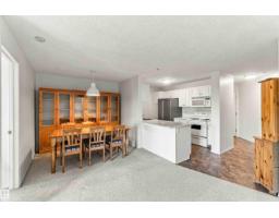 #205 10511 42 AV NW, Edmonton — photo 7