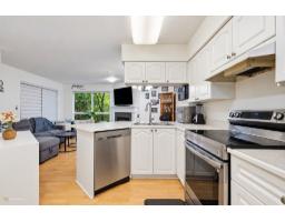 113 7505 138 Street, Surrey, BC V3W0W6 Photo 7