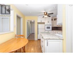 Laundry / Bath - 11 Maclean Street, Sydney Mines, NS B1V1E1 Photo 10