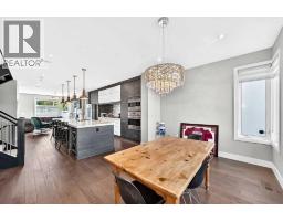 4pc Bathroom - 2220 33 Street Sw, Calgary, AB T3E2T1 Photo 10