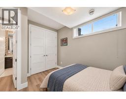 2220 33 Street Sw, Calgary, AB T3E2T1 Photo 37