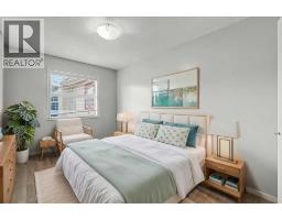 2430, 700 Willowbrook Road NW - photo 15