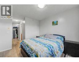 2430, 700 Willowbrook Road NW - photo 14