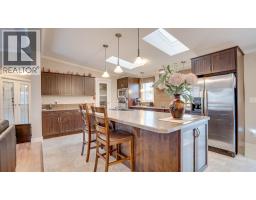 Living room - 12560 Westside Road Unit# 15, Vernon, BC V1H1S9 Photo 9