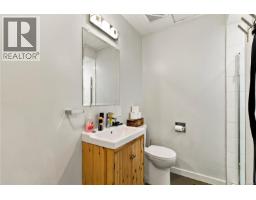 2778 Kingswood Rd, Langford, BC V9B3J9 Photo 14