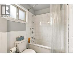 2778 Kingswood Rd, Langford, BC V9B3J9 Photo 25