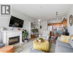 308 1959 Polo Park Crt, Central Saanich, BC V8M2K1 Photo 11