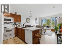 308 1959 Polo Park Crt, Central Saanich, BC V8M2K1 Photo 15