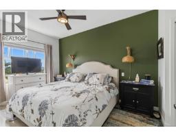 308 1959 Polo Park Crt, Central Saanich, BC V8M2K1 Photo 18