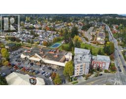 308 1959 Polo Park Crt, Central Saanich, BC V8M2K1 Photo 29