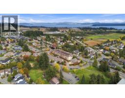 308 1959 Polo Park Crt, Central Saanich, BC V8M2K1 Photo 37