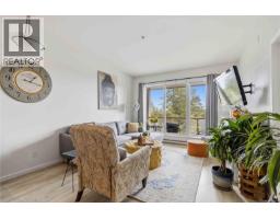 308 1959 Polo Park Crt, Central Saanich, BC V8M2K1 Photo 8