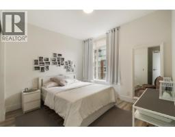 501 83 Saghalie Rd, Victoria, BC V9A0E7 Photo 13