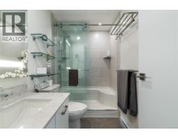 501 83 Saghalie Rd, Victoria, BC V9A0E7 Photo 16