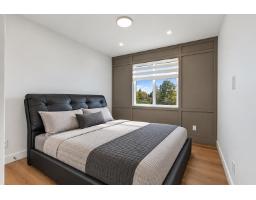 101 11410 139 Street, Surrey, BC V3R2M1 Photo 18