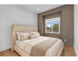 101 11410 139 Street, Surrey, BC V3R2M1 Photo 16