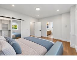 101 11410 139 Street, Surrey, BC V3R2M1 Photo 23