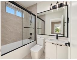 101 11410 139 Street, Surrey, BC V3R2M1 Photo 15