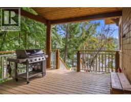 Laundry room - 6608 Razor Point Rd, Pender Island, BC V0N2M1 Photo 6