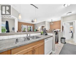 4pc Bathroom - 303, 1414 17 Street Se, Calgary, AB T2G5S6 Photo 10
