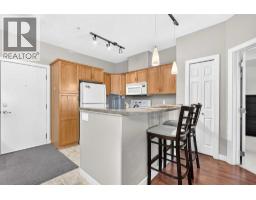 Dining room - 303, 1414 17 Street Se, Calgary, AB T2G5S6 Photo 6