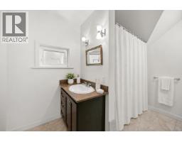 3296 Granville Street, Vancouver, BC V6H3K3 Photo 36