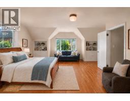 3296 Granville Street, Vancouver, BC V6H3K3 Photo 24