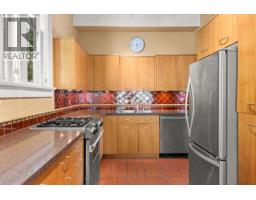 3296 Granville Street, Vancouver, BC V6H3K3 Photo 16