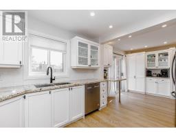 85 Derose Avenue, Caledon, ON L7E1A6 Photo 13