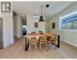 3768 Fleming Street, Vancouver, BC V5N3W2 Photo 11