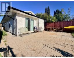 940 5th Ave, Ladysmith, BC V9G1A2 Photo 18