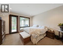 10 3650 Citadel Pl, Colwood, BC V9C0C8 Photo 26