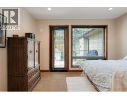 10 3650 Citadel Pl, Colwood, BC V9C0C8 Photo 29