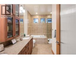 10 3650 Citadel Pl, Colwood, BC V9C0C8 Photo 31