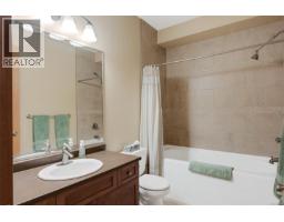 10 3650 Citadel Pl, Colwood, BC V9C0C8 Photo 38