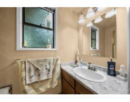 34629 Immel Street, Abbotsford, BC V2S4T8 Photo 14