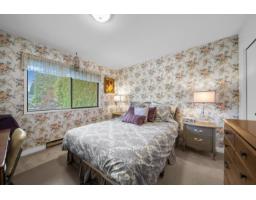 34629 Immel Street, Abbotsford, BC V2S4T8 Photo 22