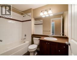 322 12258 224 Street, Maple Ridge, BC V2X8Y7 Photo 23