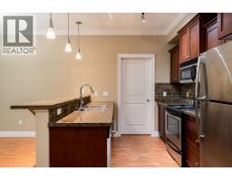 322 12258 224 Street, Maple Ridge, BC V2X8Y7 Photo 27