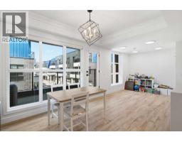 304, 4270 Norford Avenue NW - photo 3