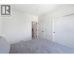 304, 4270 Norford Avenue NW - photo 29