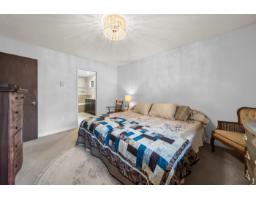 34629 Immel Street, Abbotsford, BC V2S4T8 Photo 17