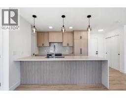 304, 4270 Norford Avenue NW - photo 4